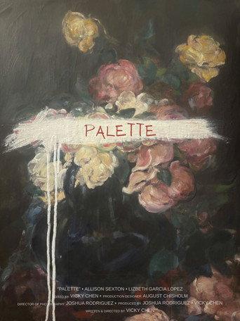 Palette () poster