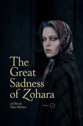 The Great Sadness of Zohara (1983) poster