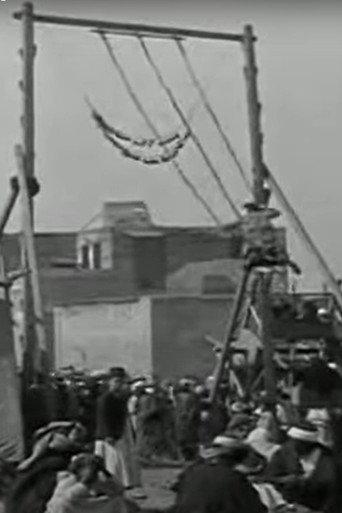Palestine - Documentary Programme (1904) poster