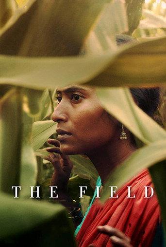 The Field (2018) poster
