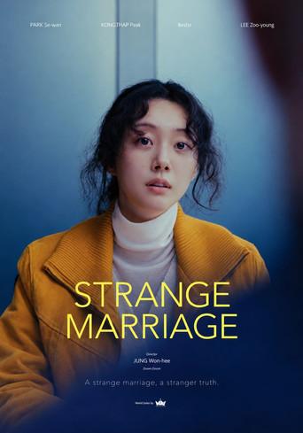 Strange Marriage () poster