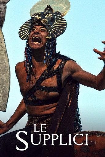 Le Supplici di Eschilo - Teatro greco di Siracusa 2015 (2015) poster