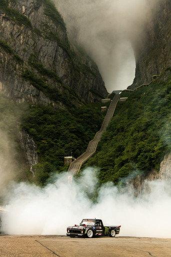 Ken Block's Climbkhana TWO: Tianmen Mountain () poster