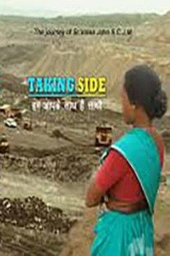 Taking Side () poster