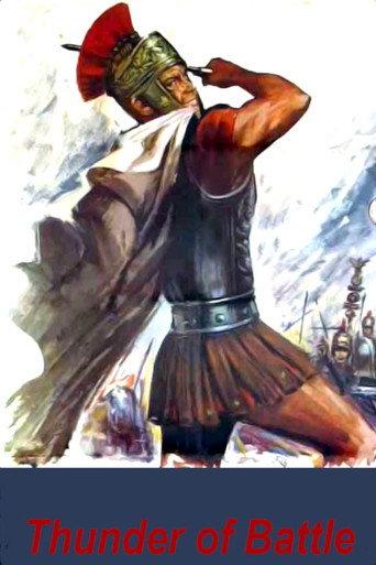 Thunder of Battle (1964) poster