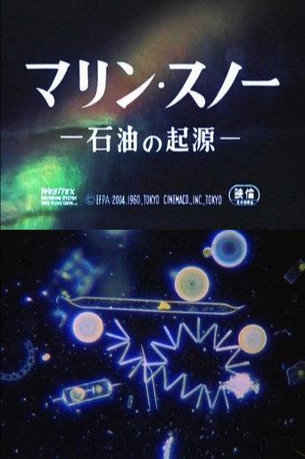Marine Snow: The Origin of Oil (1960) poster