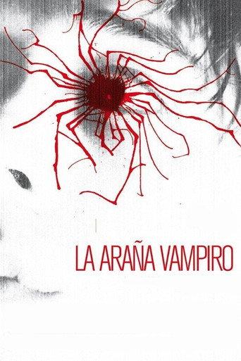The Vampire Spider (2012) poster