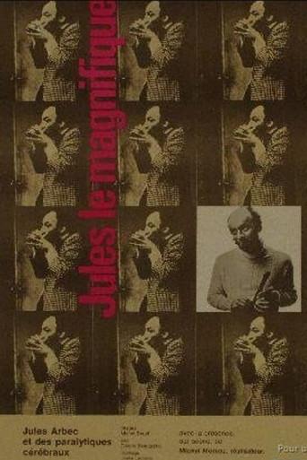 Jules the Magnificent (1977) poster