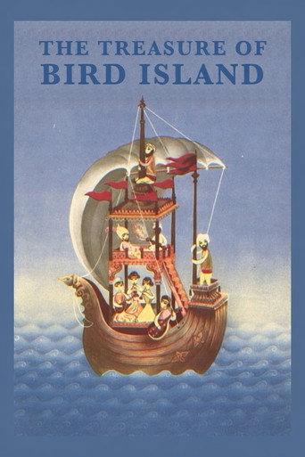 The Treasure of Bird Island (1953) poster