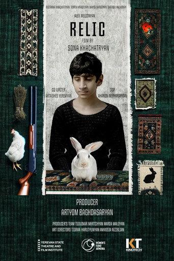 Relic (2025) poster