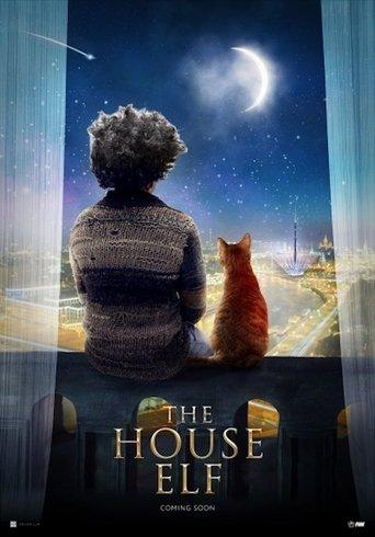 The House Elf (2019) poster