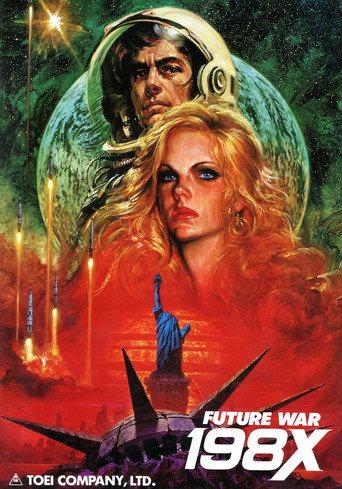 Future War 198X (1982) poster