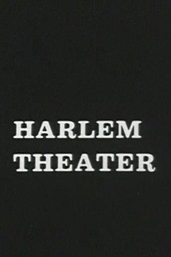 Harlem Theater (1969) poster