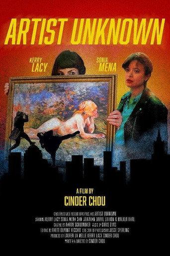 Artist Unknown (2023) poster