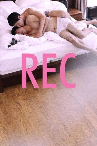 REC (2011) poster