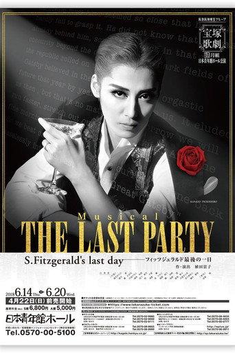 The Last Party ~S. Fitzgerald's Last Day~ (2018) poster