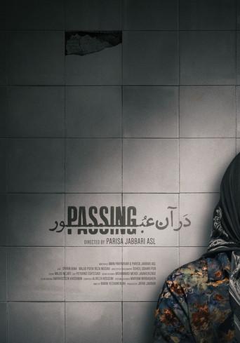 Passing () poster
