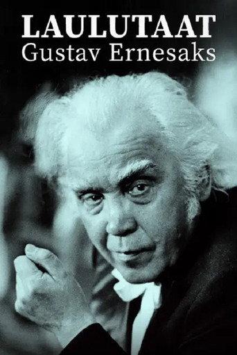 Laulutaat (1970) poster