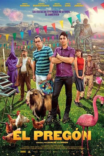 Party Town (2016) poster