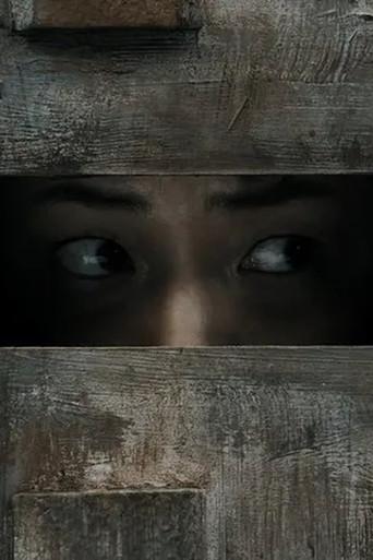6 LEGS (2021) poster