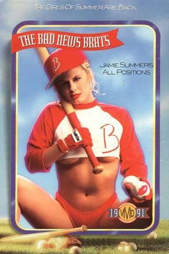 Bad News Brat (1991) poster