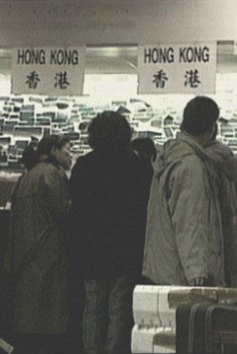 Diasporama: Dead Air (1997) poster