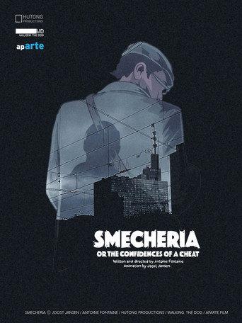Smecheria or the Con­fi­dences of a Cheat () poster