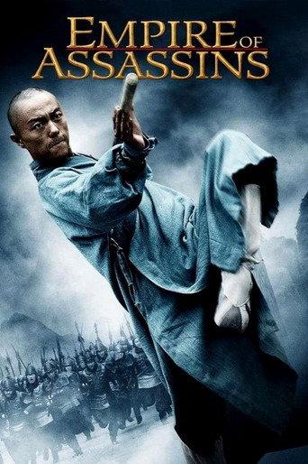 Empire of Assassins (2011) poster
