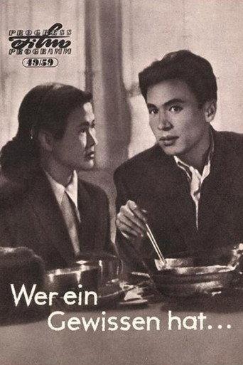 The Unending Battle (1957) poster