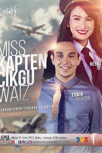 Miss Kapten Cikgu Waiz (2017) poster