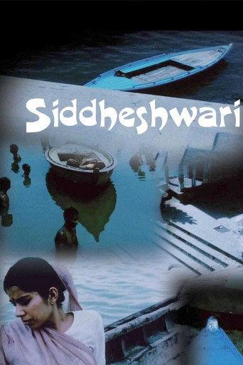 Siddheshwari (1990) poster
