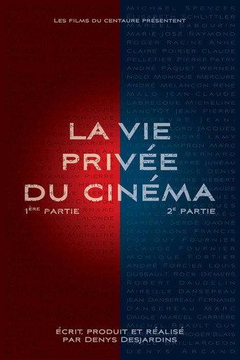 The Private Life of Cinema (2011) poster