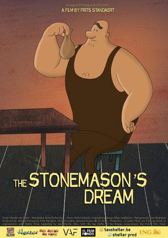 The Humble Stonemason () poster