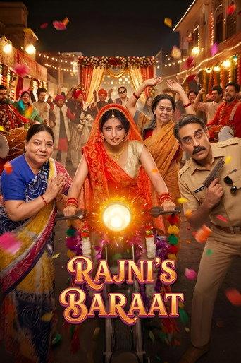 Rajni Ki Baraat (2026) poster