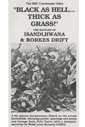 Black As Hell and Thick As Grass (1971) poster
