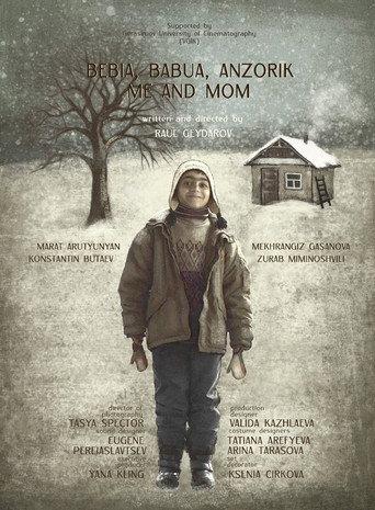 Bebia, Babua, Anzorik, Me and Mom (2022) poster