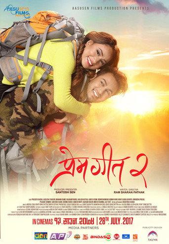 Prem Geet 2 (2017) poster