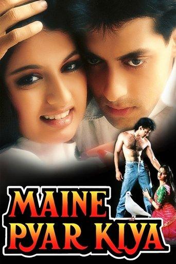Maine Pyar Kiya (1989) poster