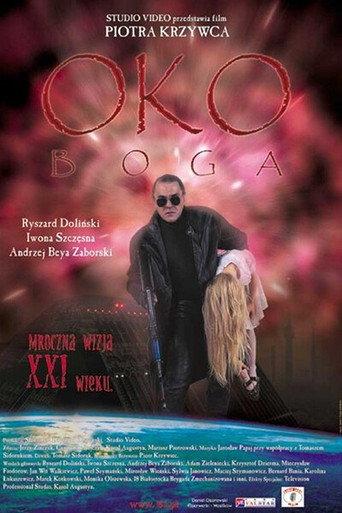 The Eye of God (2001) poster