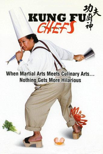 Kung Fu Chefs (2009) poster