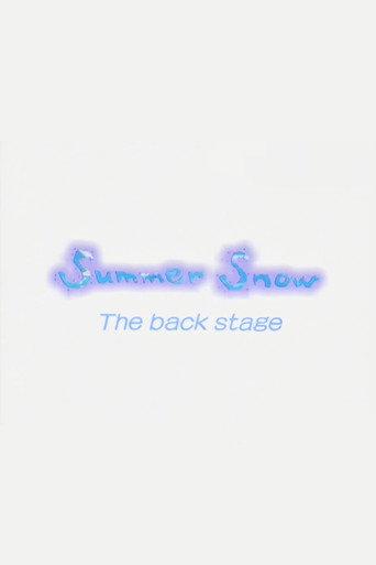 Summer Snow The back stage (2000) poster