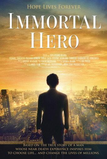 Immortal Hero (2019) poster