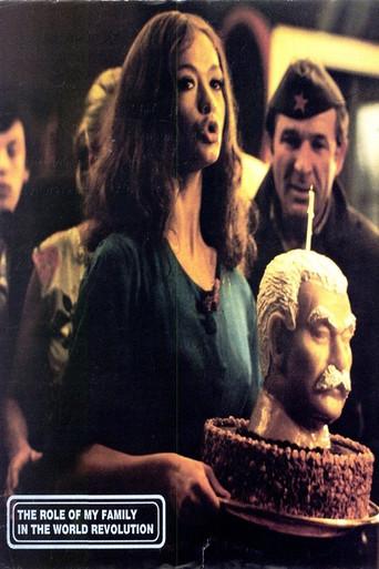 The Role of My Family in the World Revolution (1971) poster