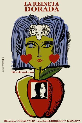 Golden Queen (1965) poster