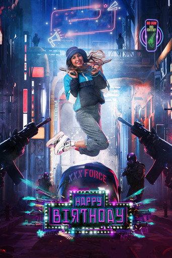 Happy Birthday (2022) poster