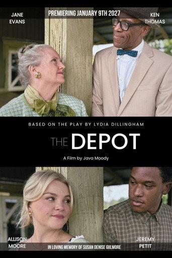 The Depot () poster