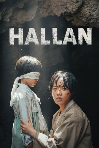 Hallan (2025) poster