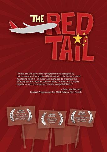 The Red Tail (2009) poster