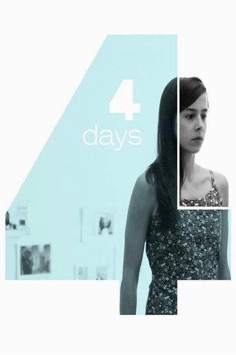 4 Days (2017) poster