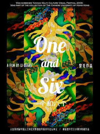 One and Six (2009) poster